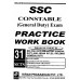 Kiran Prakashan SSC Constables (GD) PWB (EM) @ 150